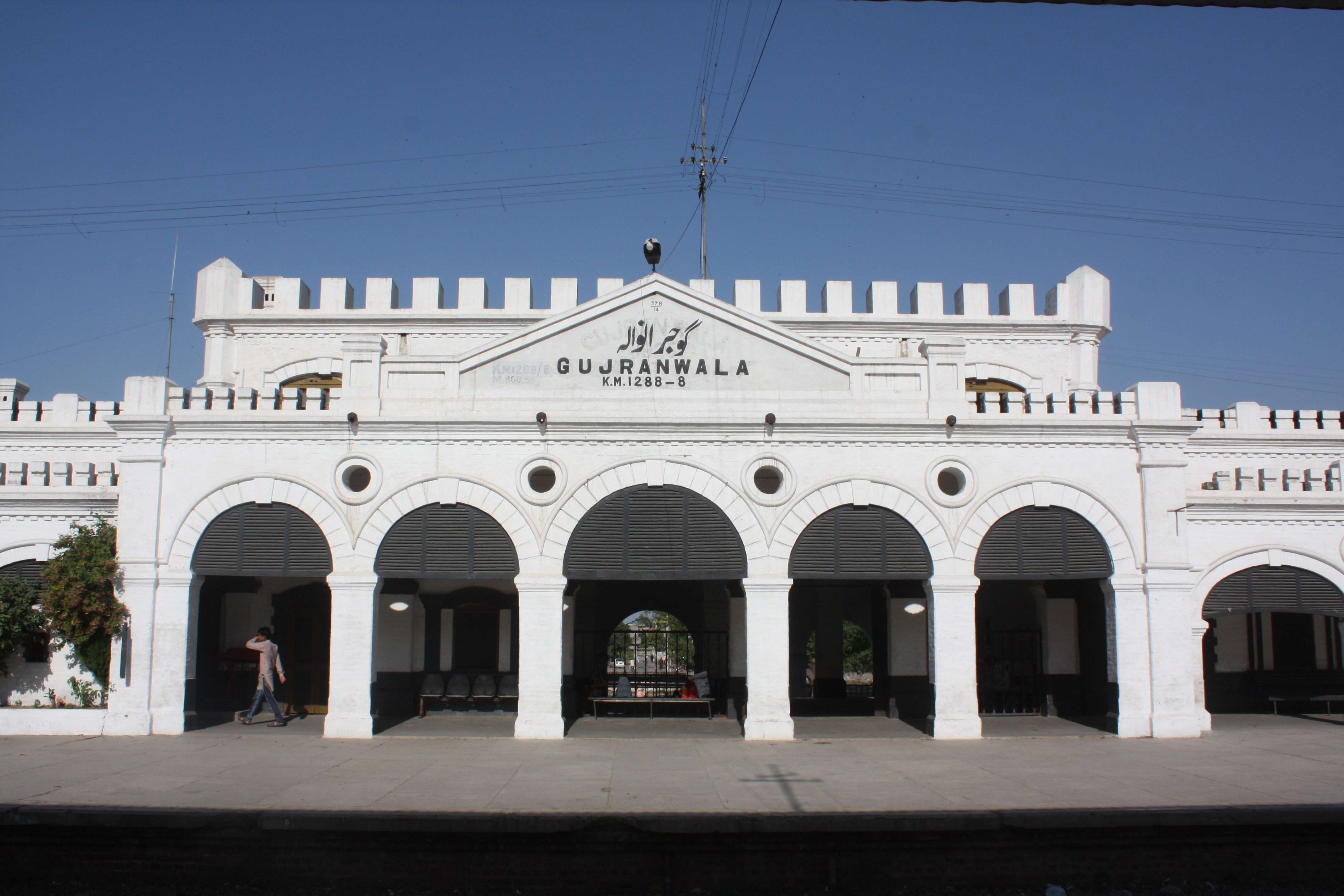 Gujranwala