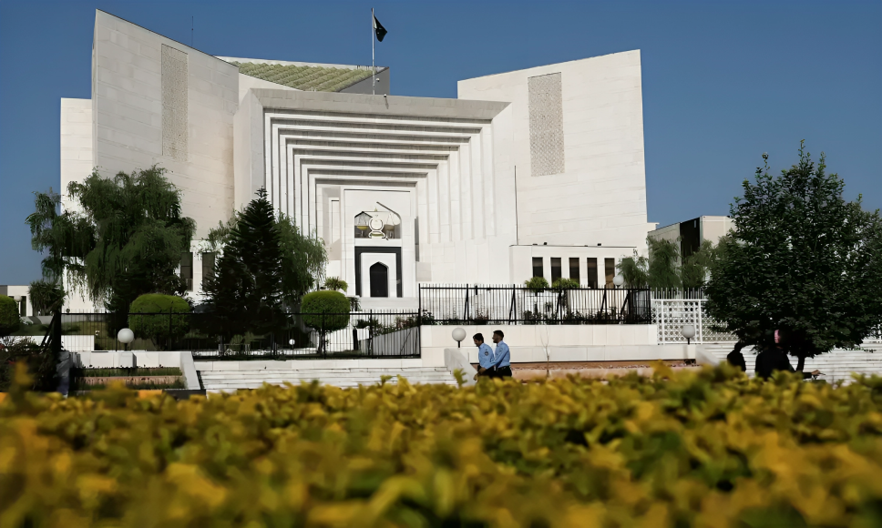 Pakistan Bar Council