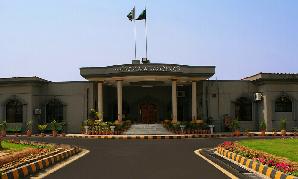 Islamabad Bar Council