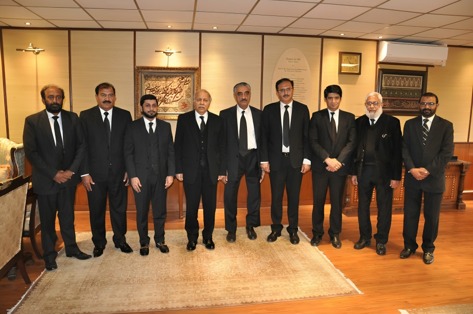 Punjab Bar Council