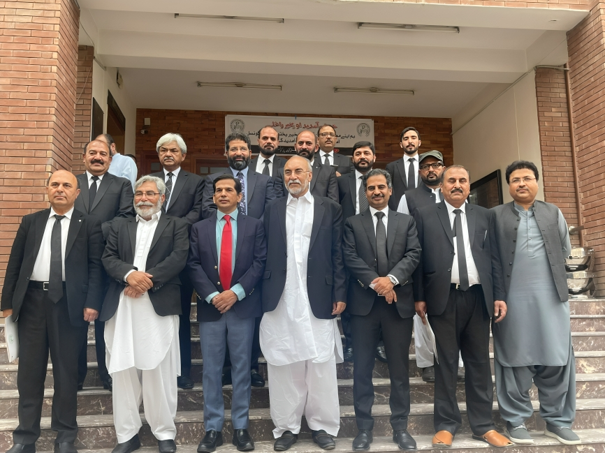 Islamabad Bar Council
