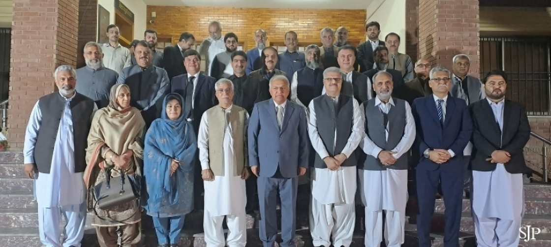 Kyhber Pakhtunkhawa Bar Council
