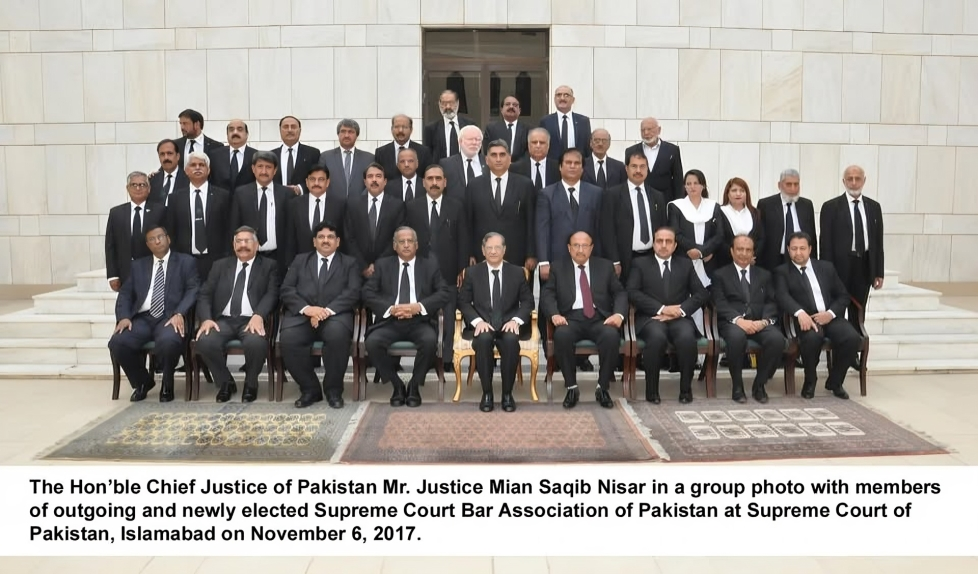 Supreme Court Of Pakistan