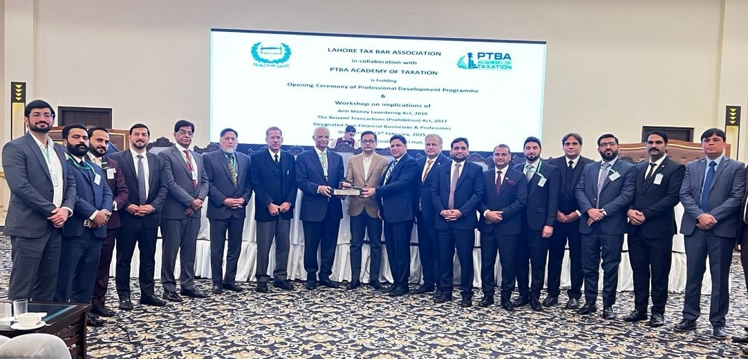 Pakistan Tax Bar Association 4