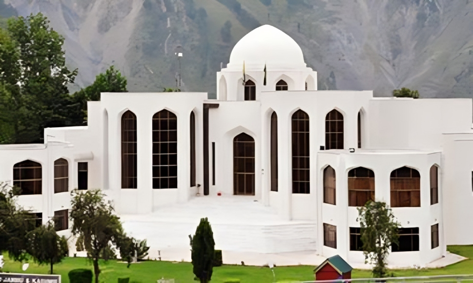 Azad Jammu & Kashmir Bar Council